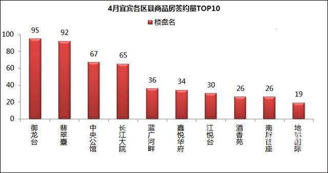 QQ图片20190505143942.jpg