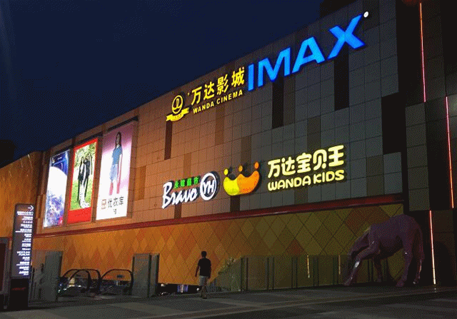 QQ截图20190506093508_副本.gif