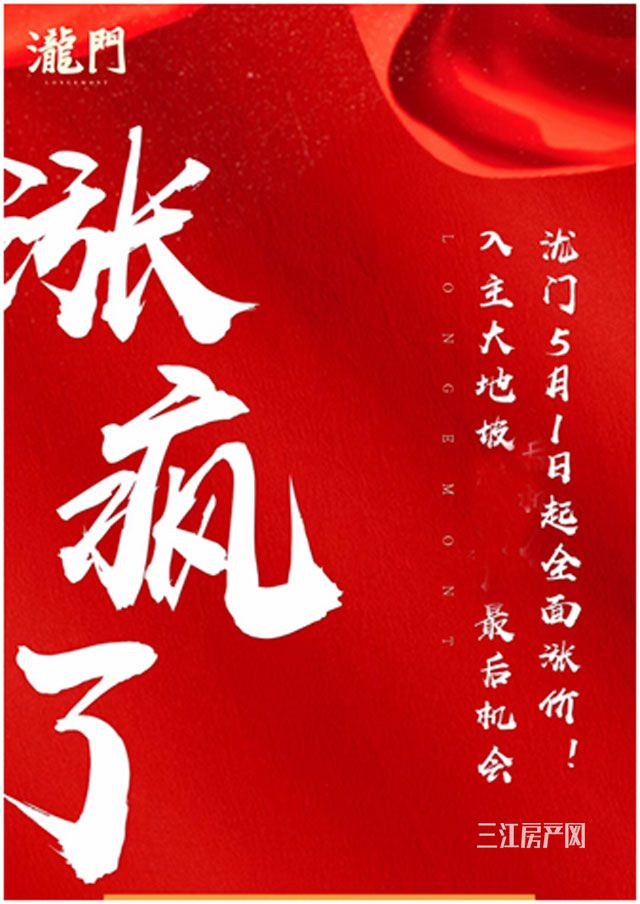 微信图片_20190506153714.jpg