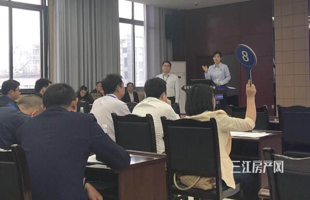 QQ截图20190507102558.jpg