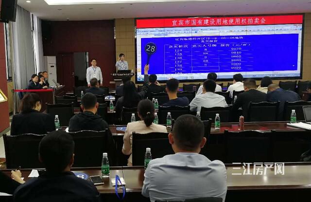 QQ截图20190507103327.jpg