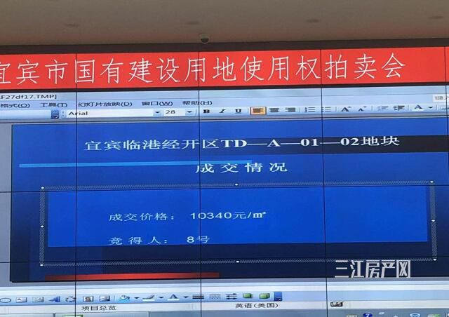 QQ截图20190507111146.jpg