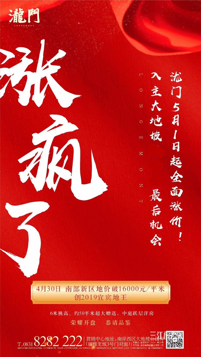 978b3c465936b27c3a8dcb3eae125ed_副本.jpg
