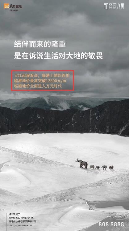 QQ截图20190507162413.jpg
