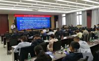 接连拍出高价地！宜宾楼市，还有洼地可言？