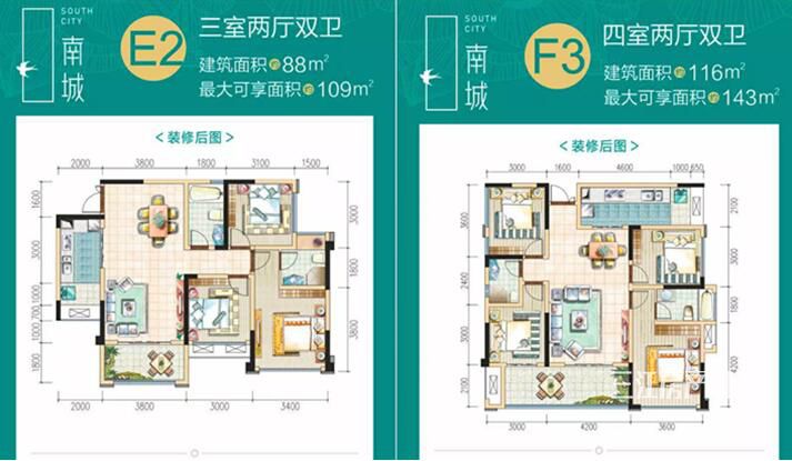 QQ截图20190507174225.jpg