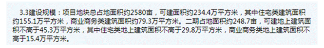 4f94c8481d6c3aa7f56f590c8ef07e8.png