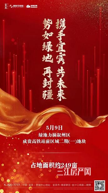 QQ截图20190509110026.jpg