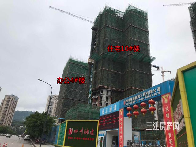微信图片_201905091539241.jpg