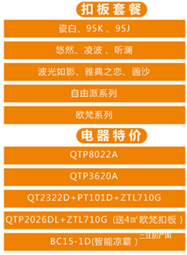 3_副本_副本.jpg