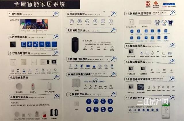 QQ截图20190513174802.jpg