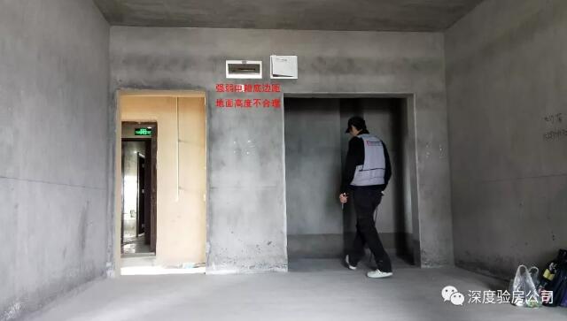 QQ截图20190514115433.jpg
