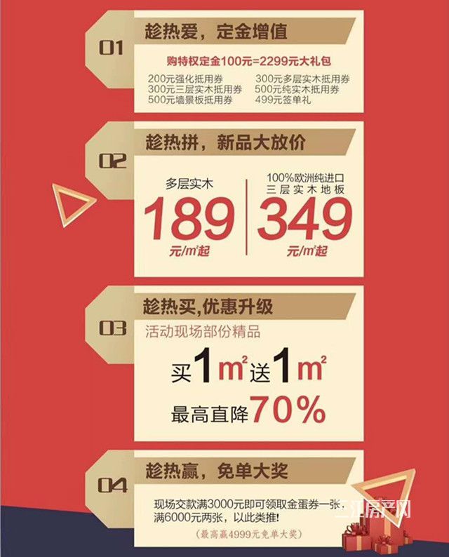 4_副本.jpg