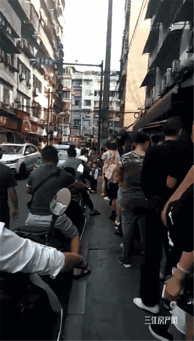打金街动图2.jpg