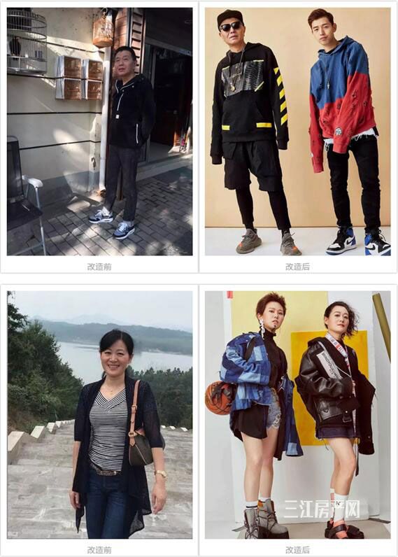 QQ截图20190515143222.jpg
