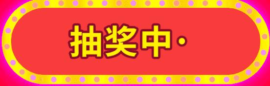 QQ截图20190520103344.jpg