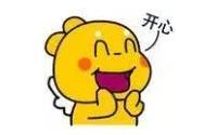 “五一”放假，换个方式嗨？宜宾这个新盘意外“走红”！