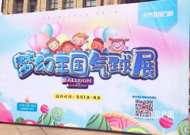 QQ截图20190520104503.jpg