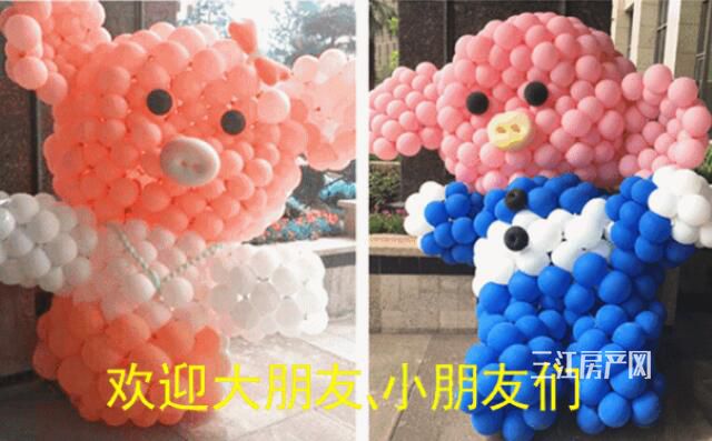 QQ截图20190520104541.jpg