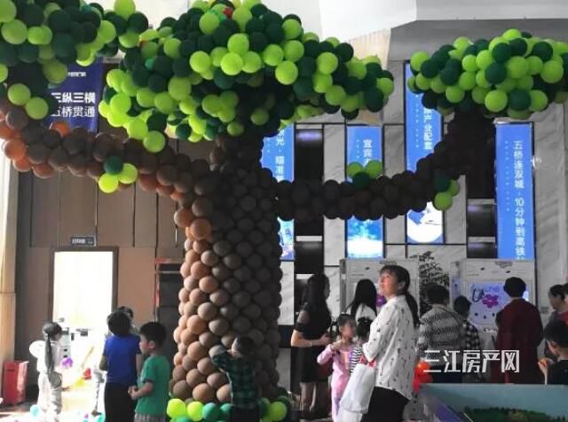 QQ截图20190520104551.jpg