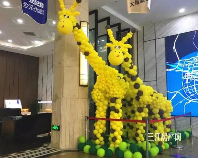 QQ截图20190520104628.jpg