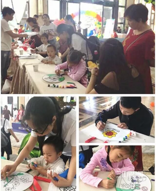 QQ截图20190520104739.jpg