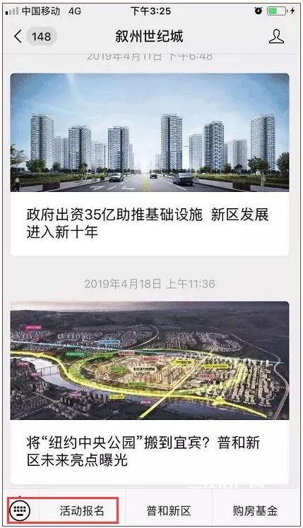 QQ截图20190520104925.jpg