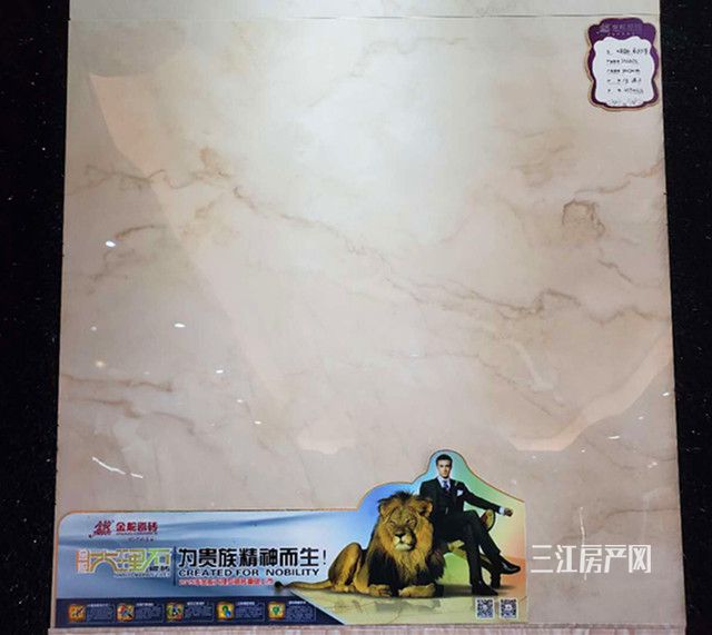 88702_副本.jpg