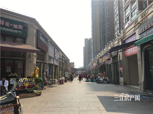 对面商业.jpg