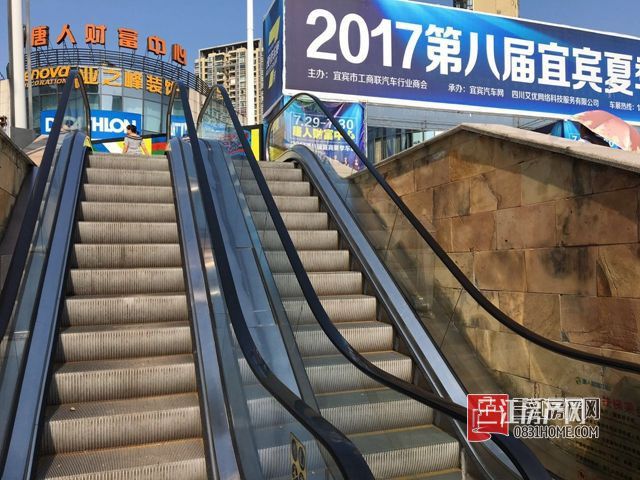 财富中心.jpg