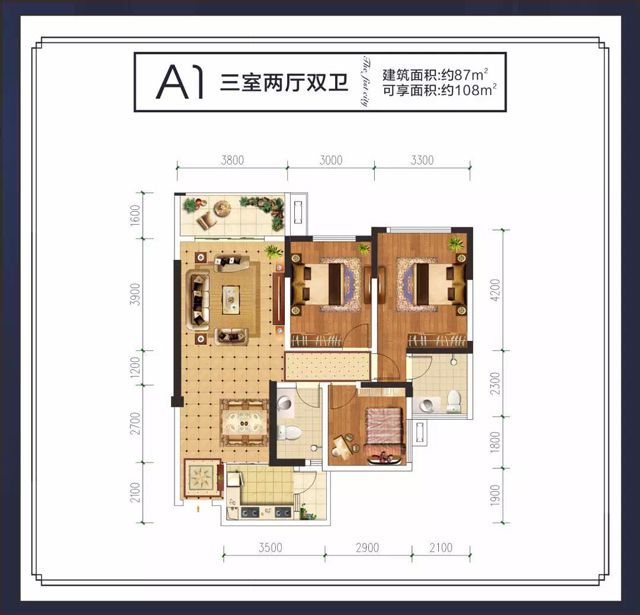 微信图片_20190523144618.jpg