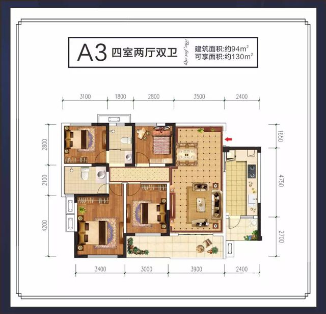 微信图片_20190523144537.jpg