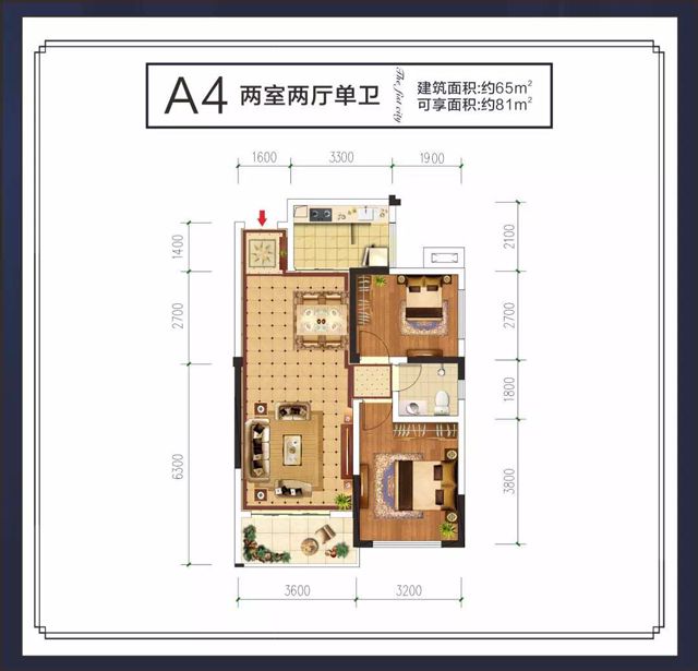 微信图片_20190523144542.jpg