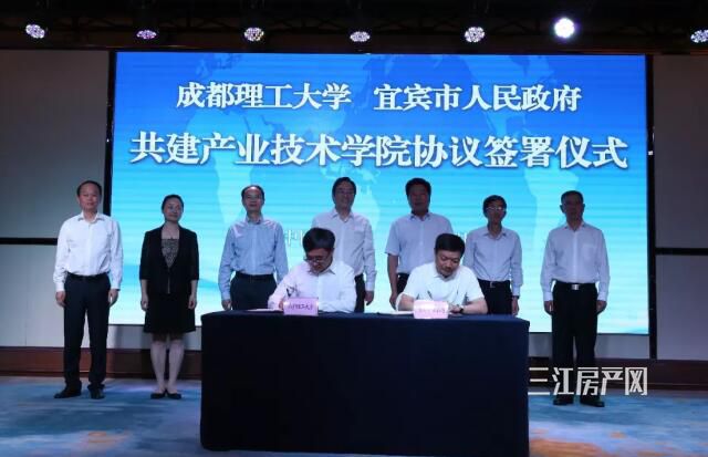 QQ截图20190524135518.jpg