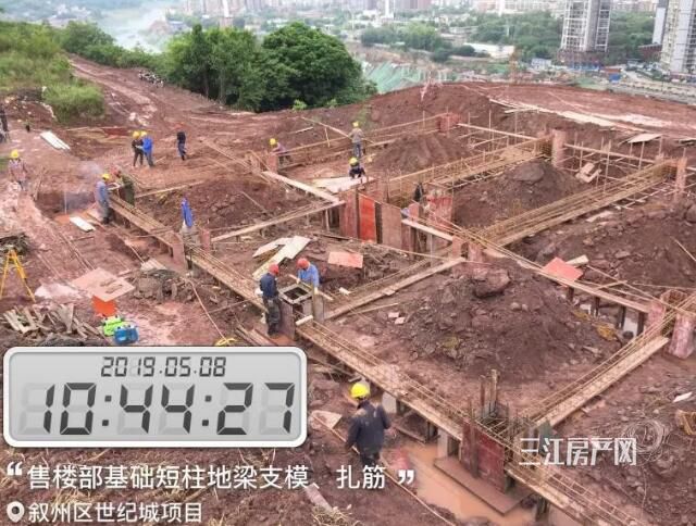 QQ截图20190526093522.jpg