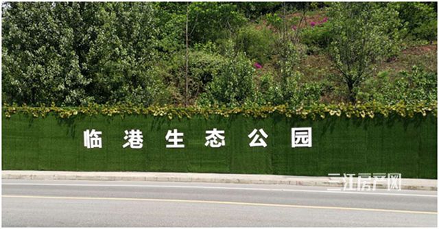 微信图片_20190528095917.jpg