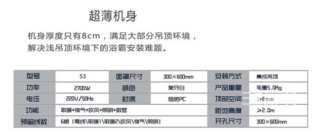 f04bb04cbd44f4e4043e41662c9d1f7_副本.jpg