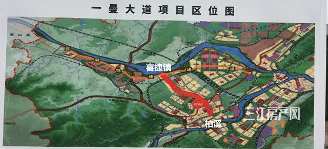喜捷.jpg