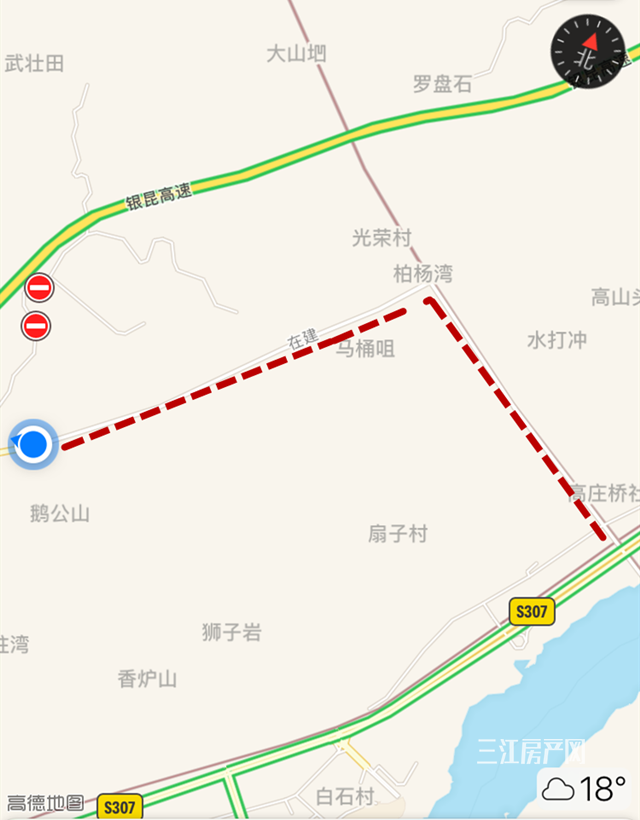 在建.png