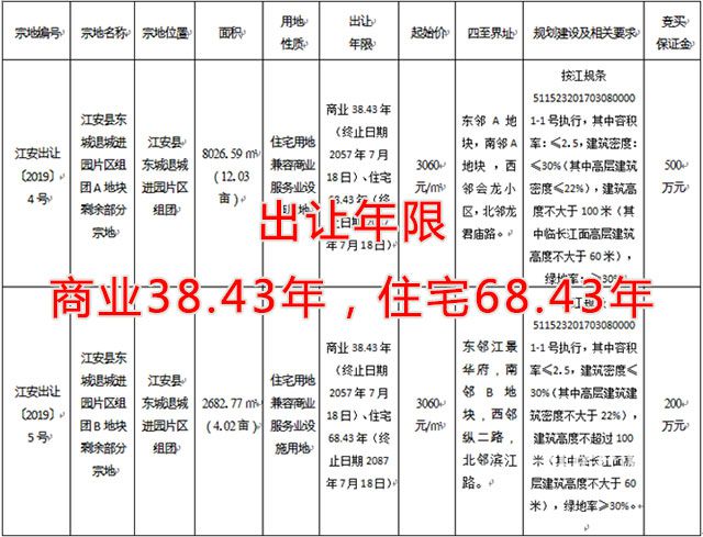 未标题-5.jpg