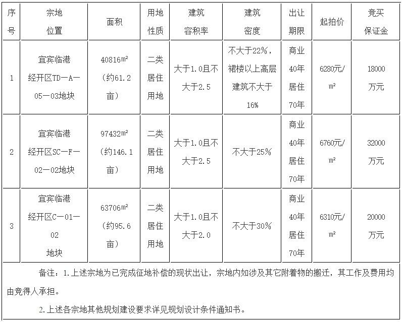 未标题-1.jpg