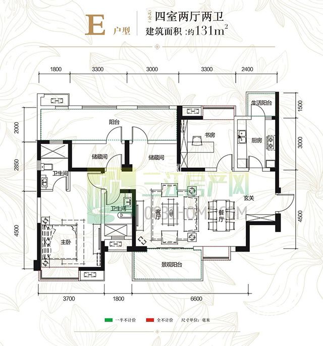微信图片_20190530162935.jpg