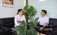 铁投城乡集团：深入宜宾城市建设 地产项目是标杆之作