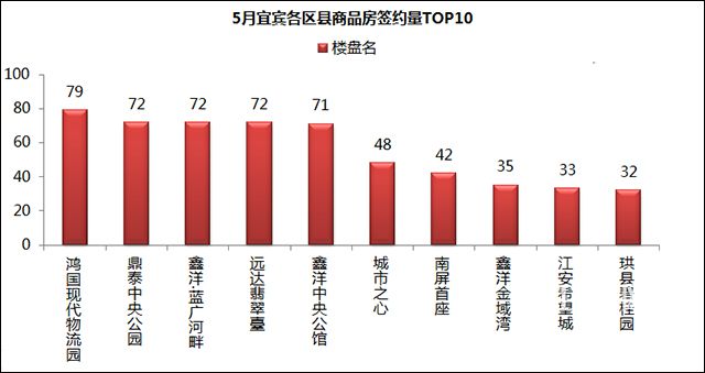 QQ图片20190604101901.jpg
