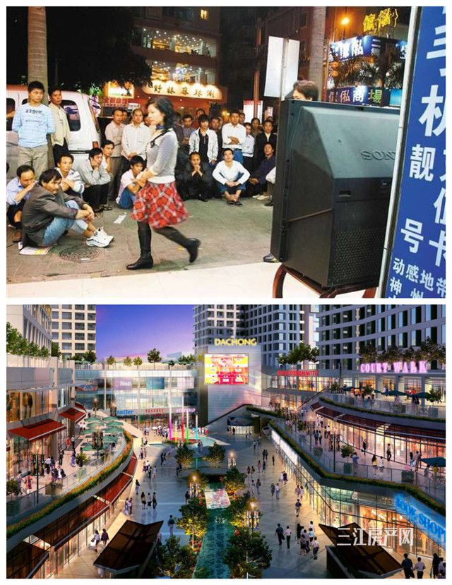 7大冲对比.jpg