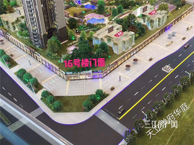 bd13aa737c365c128692f76a02ee04d_副本.jpg