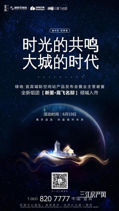 QQ截图20190606105618.jpg