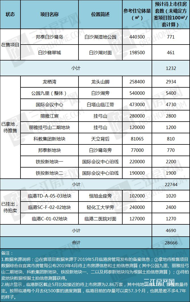 未标题-4.jpg