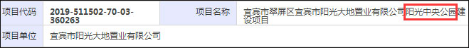 阳光.jpg