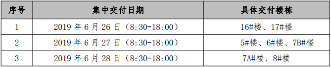 未标题-1.jpg